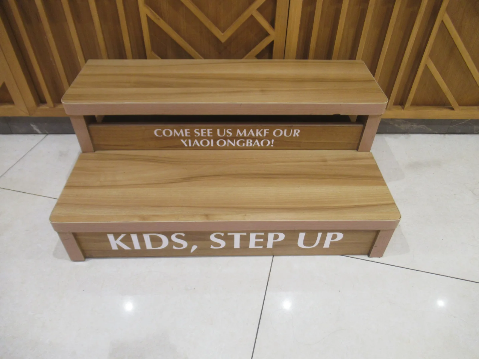 File:Din Tai Fung Philippines kids stepsB.jpg